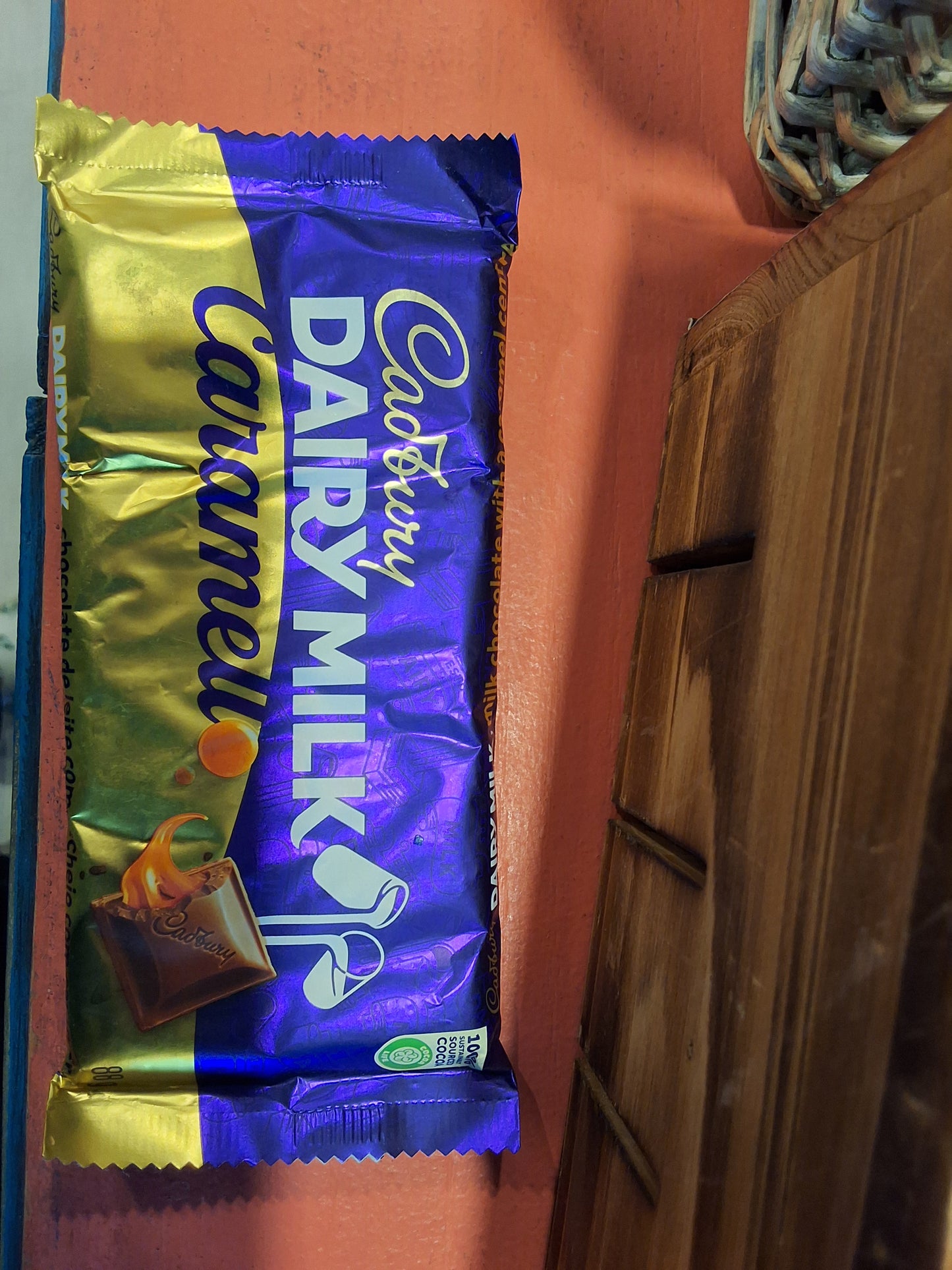 Cadbury Dairy Milk Caramell 88g